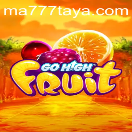 GoHighFruit: A New Adventure in the World of Interactive Gaming